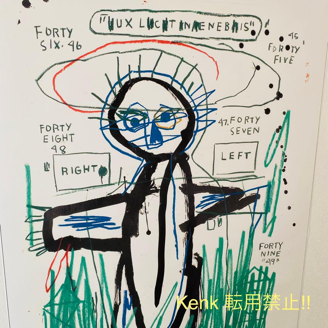 バスキア　50×70cm 特大キャンバス　アート　ポスター