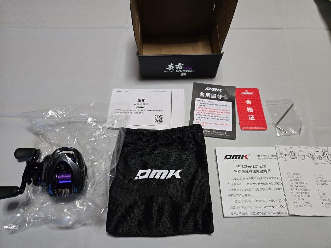 2025DMKチータープラスDC
