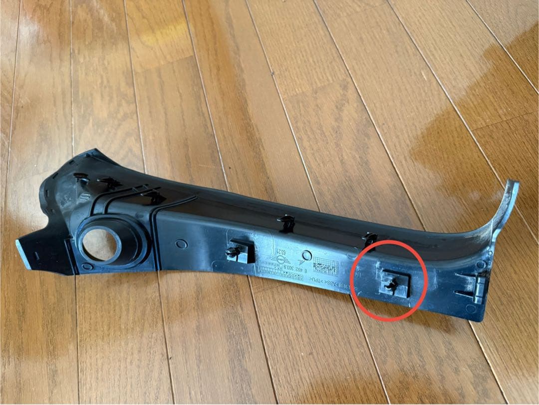 MINI F60 クロスオーバー 純正テールランプ ユニオンジャック 左右セット