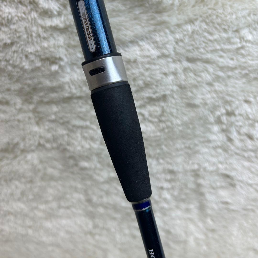 アルファタックル　SHORT ARM ショートアーム　LC　100-180 中深