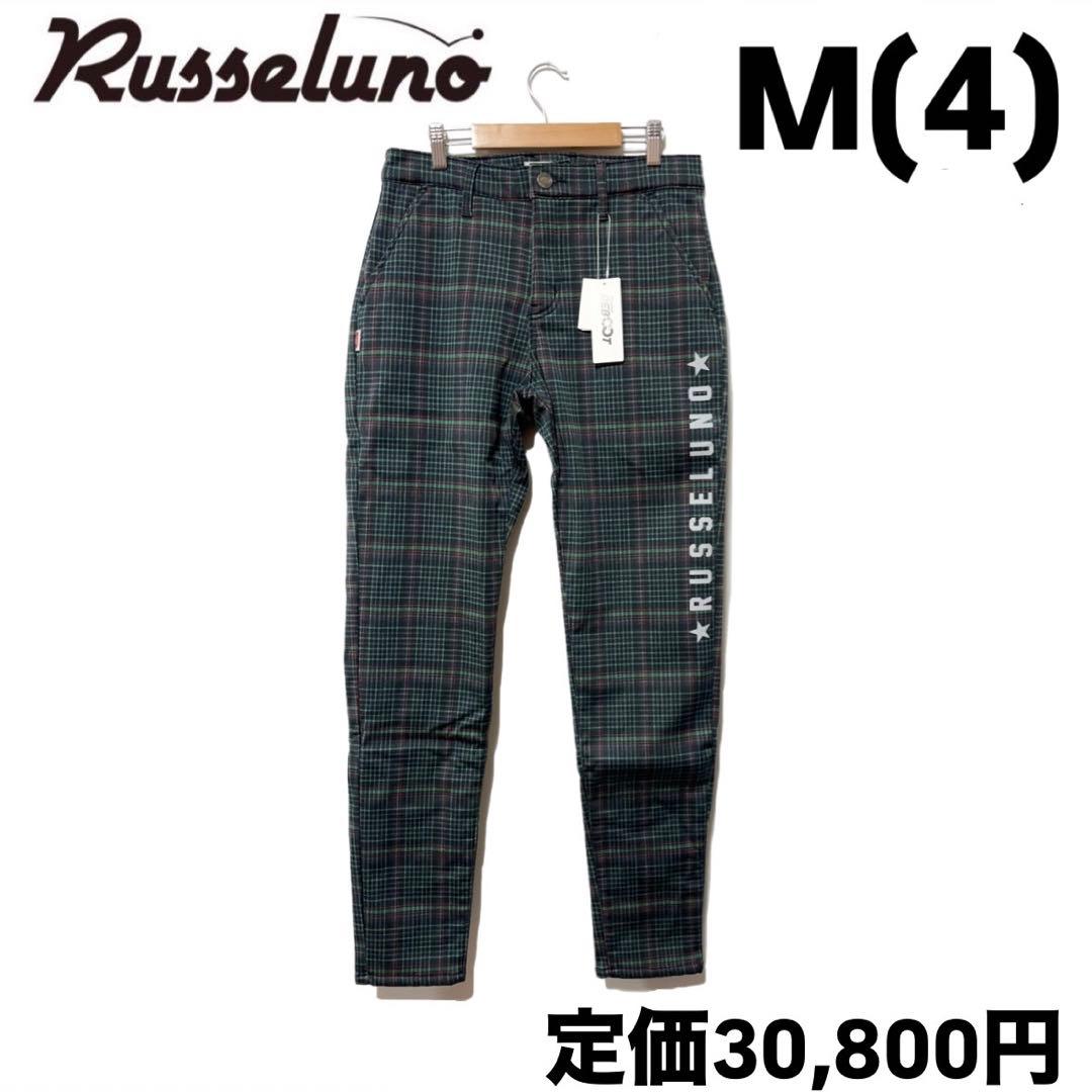 新品 ラッセルノ ゴルフ ストレッチ ウォーム チェック パンツ ネイビー M
