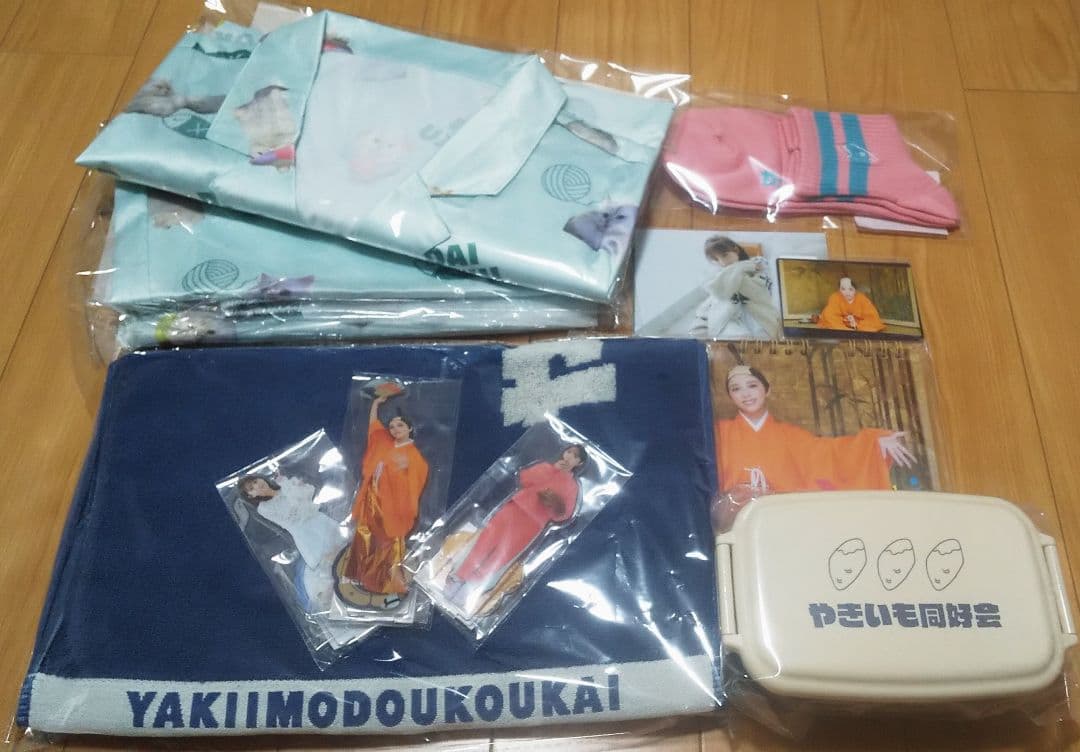 与田祐希 ファンクラブグッズ Lサイズ