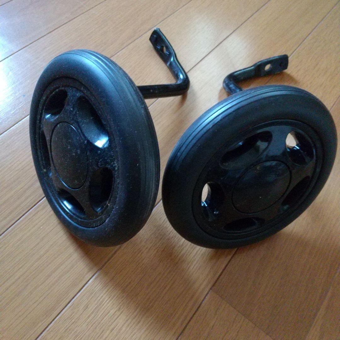 引取◎スペシャライズド16インチ◎キッズ 自転車・補助輪付