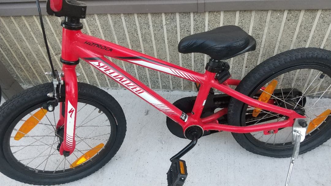 引取◎スペシャライズド16インチ◎キッズ 自転車・補助輪付