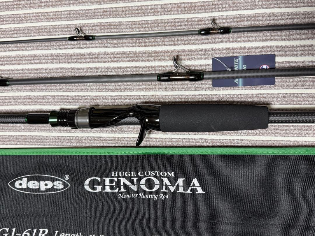 deps HG1-61R ルアーロッド 6'1\"