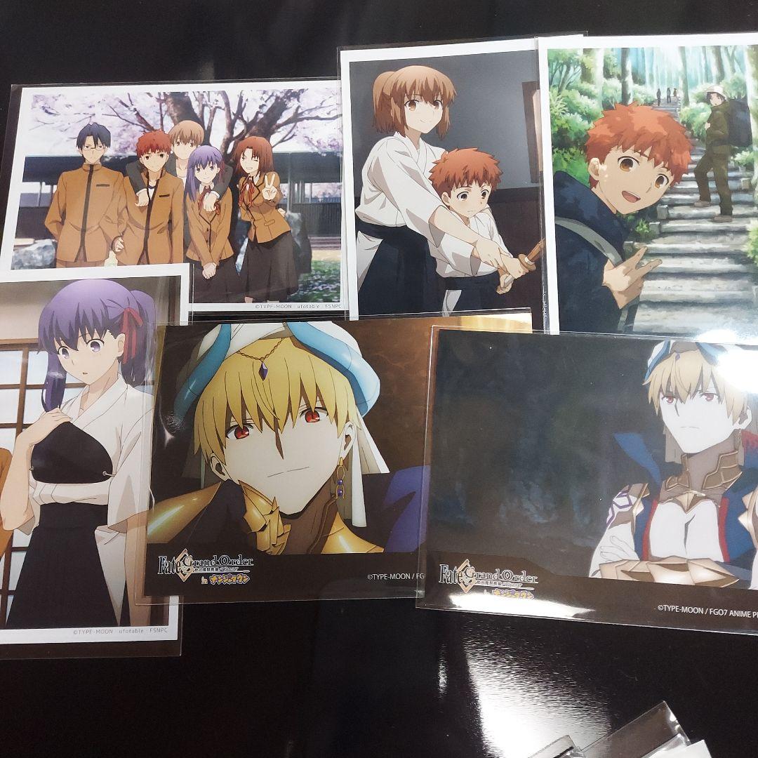 FGO 紙類 大量 まとめ売り