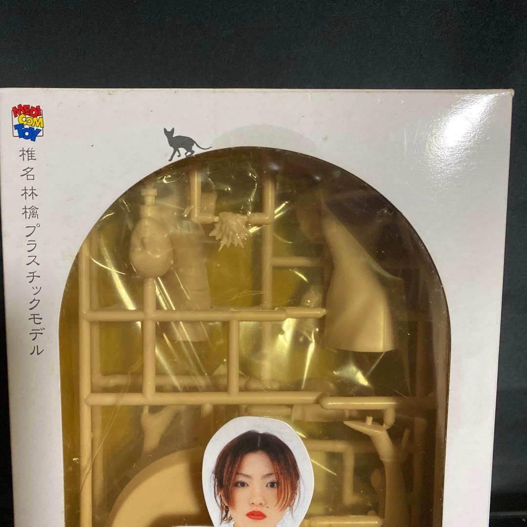 メディコム・トイ　椎名林檎　プラスチックモデル　本能　雙六エクスタシー　計画模型