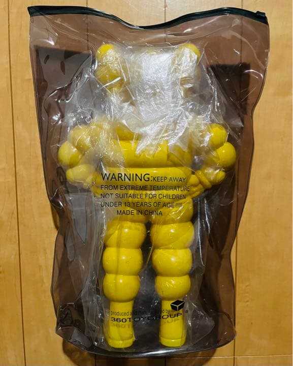100%本物　超激レア　新品未開封　KAWS CHUM ED500 イエロー