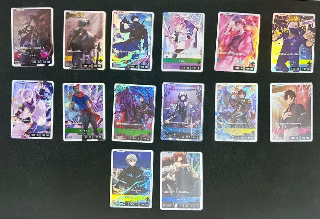 クロスタ LRPまとめ売り (おまけ付)