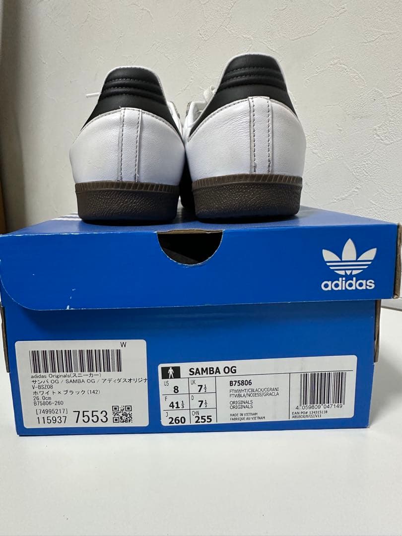 adidas Samba スニーカー ホワイト/ブラック/グレー