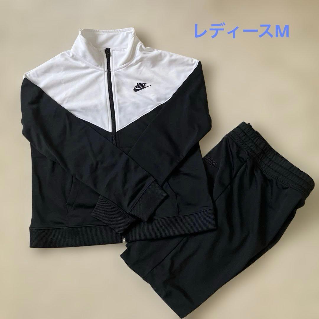 Nike ジャージ上下セット Mサイズ ブラック/ホワイト　新品、未使用