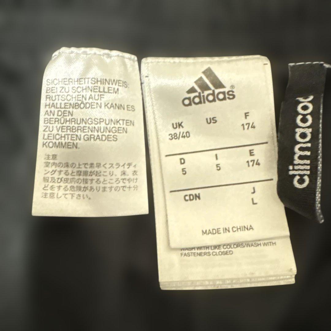 adidas Chelsea ジャージ ブラック 上下セット