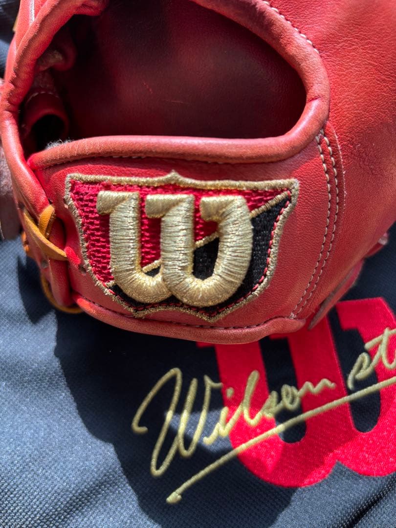 Wilson staff 内野手用　硬式グローブ　湯揉み　右投げ用　プロ