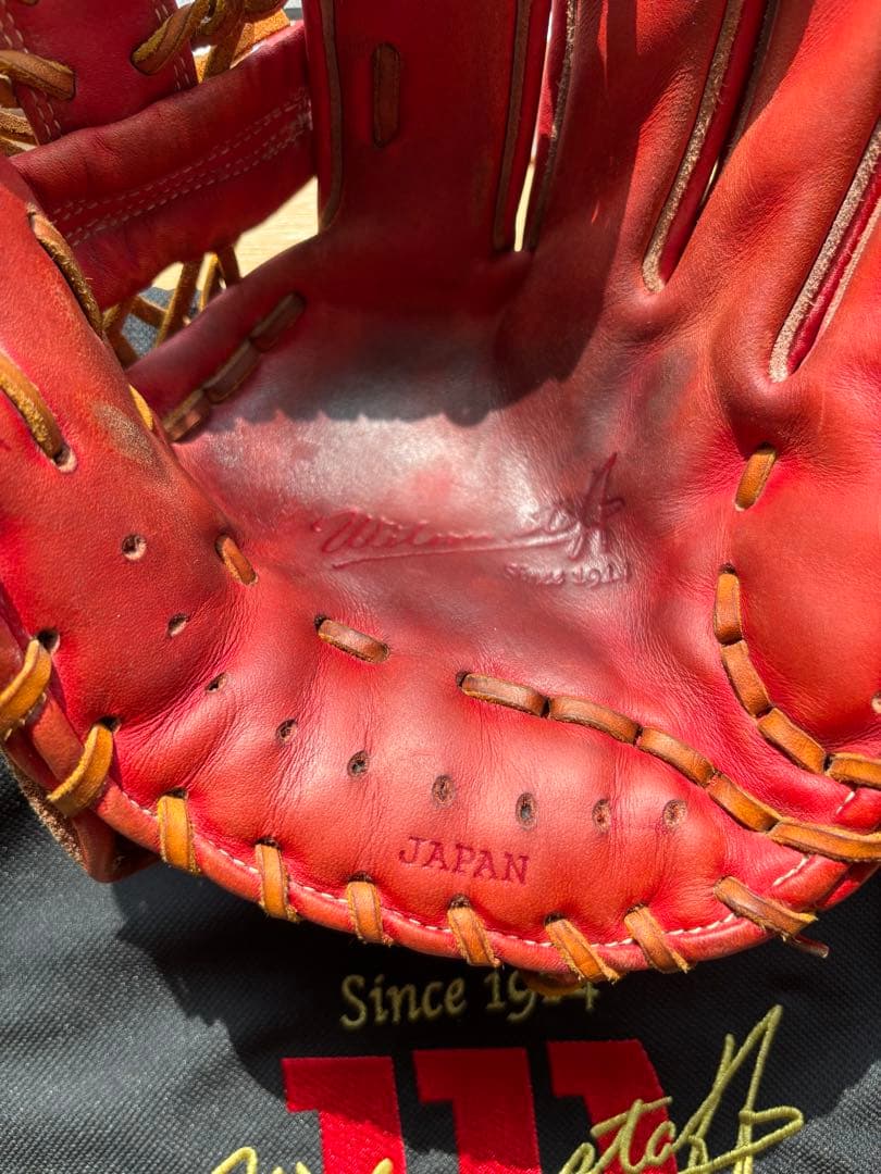 Wilson staff 内野手用　硬式グローブ　湯揉み　右投げ用　プロ