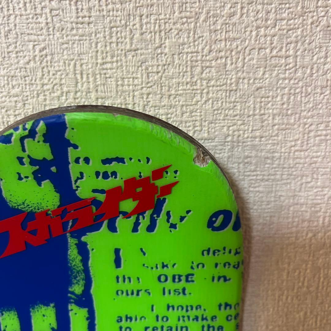 LINE スキー板のみ　MASTERMIND157cm 希少
