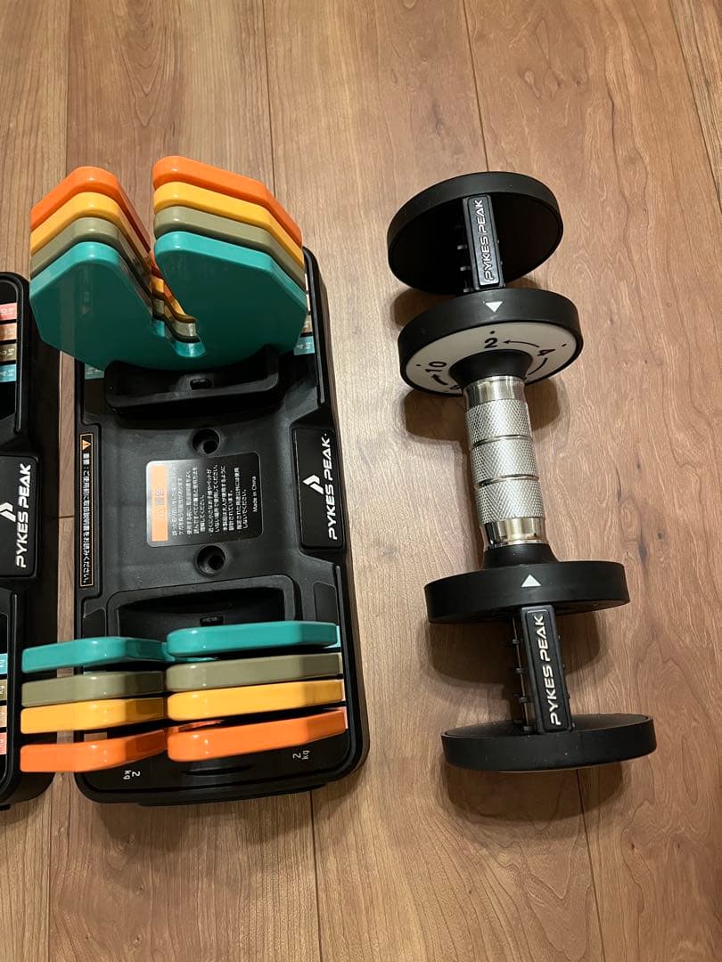 ダンベル 10kg 可変式 レインボー PYKES PEAK 2個セット