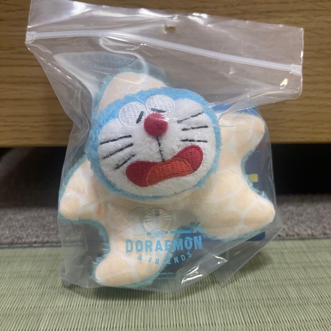 100％ドラえもん＆フレンズ ヒトデ怪獣 ドラえもん キーチェーン