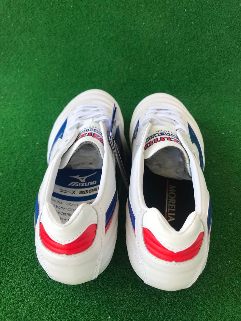 MIZUNO モレリア2 25.5cm 新品未使用 限定カラー