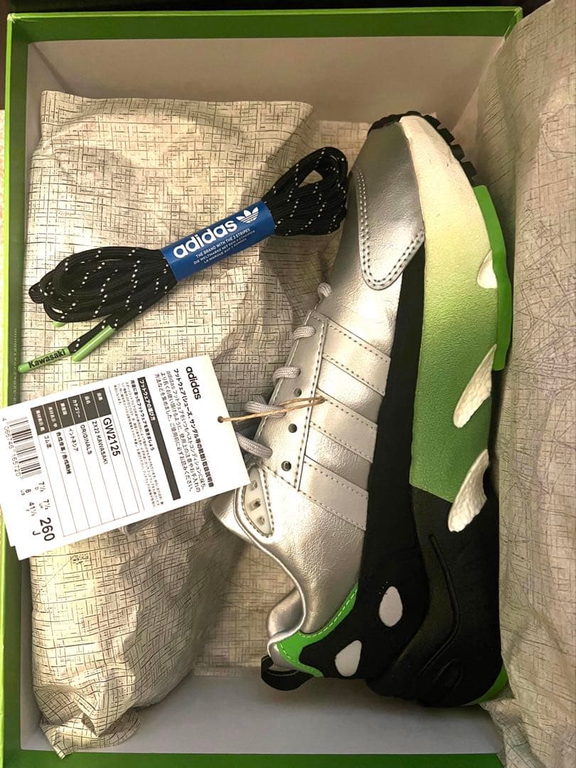 アディダス adidas ZX22 KAWASAKI GW2125 26cm