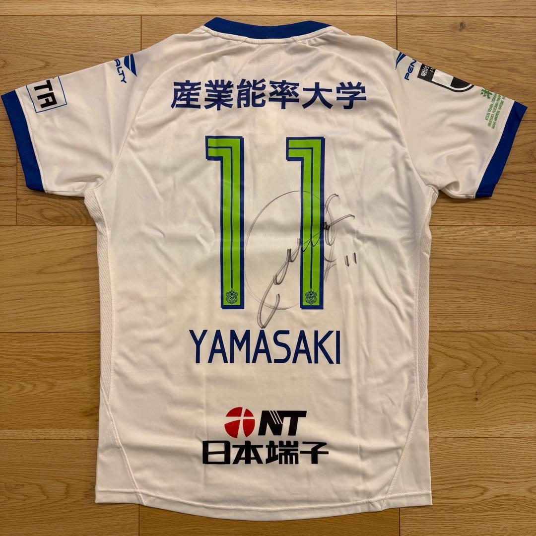 湘南ベルマーレ 2019 アウェイユニフォーム Mサイズ　11番山﨑凌吾選手