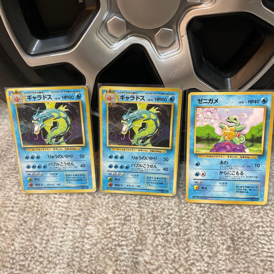 ポケモンカード 初版旧裏マークなし25枚