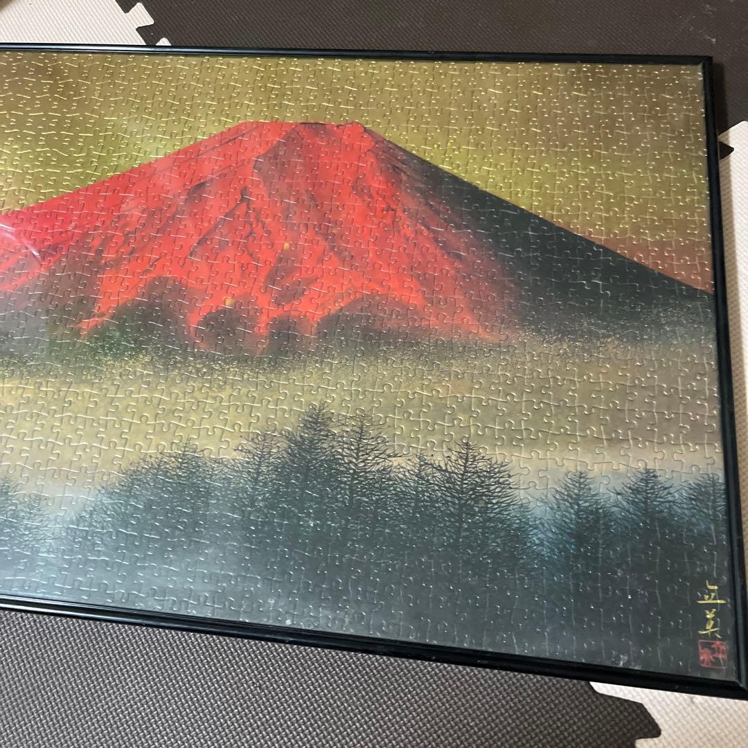 ☆【超レア品】倉田立美 黎明赤富士 1000ピース ジグソーパズル☆完成品
