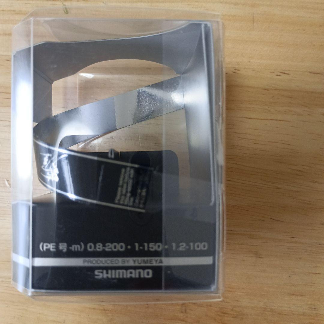 カスタムスプール C2000F6 S-27 美品 22ステラ使用