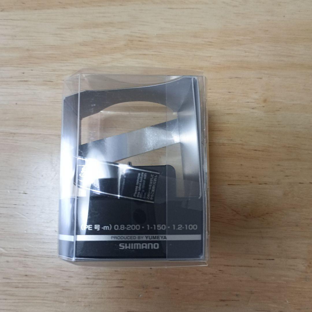 カスタムスプール C2000F6 S-27 美品 22ステラ使用