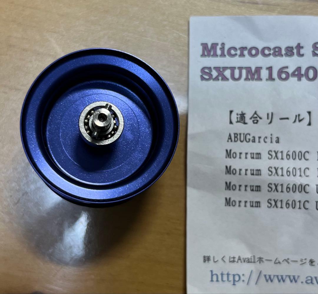 Abu モラムウルトラマグIVCB カスタムスプール単体　SXUM1640