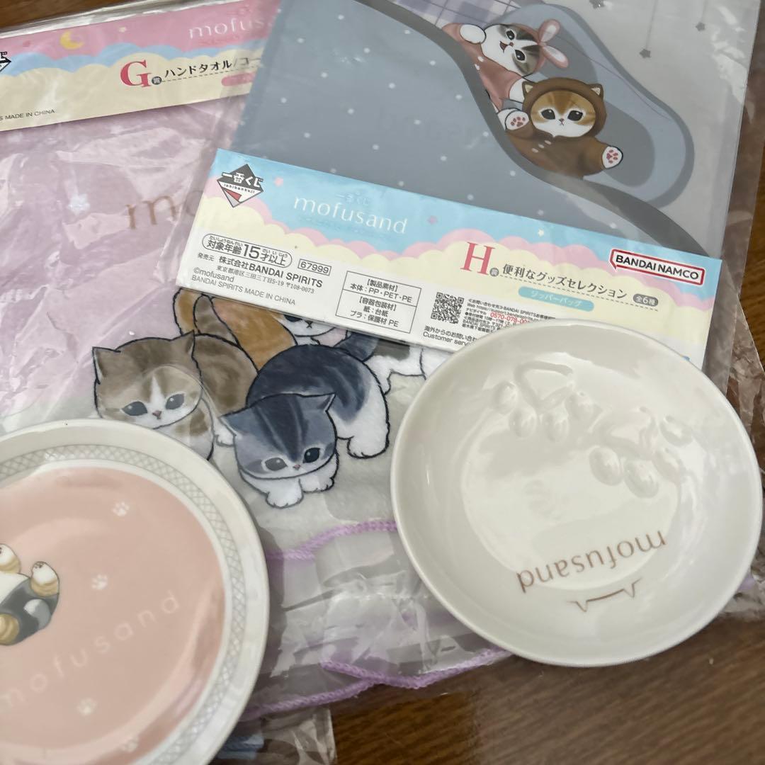 mofusand10点まとめ