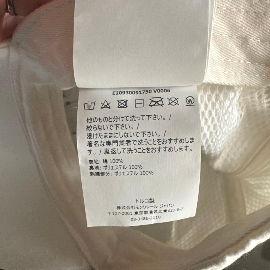 MONCLER ホワイト キャップ