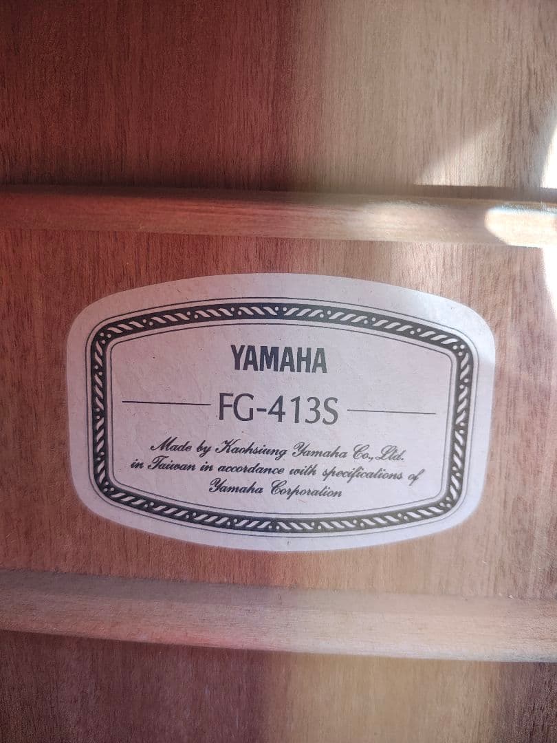 YAMAHA FG-413S トップ単板 エレアコ 弦高2.7mm 激鳴り