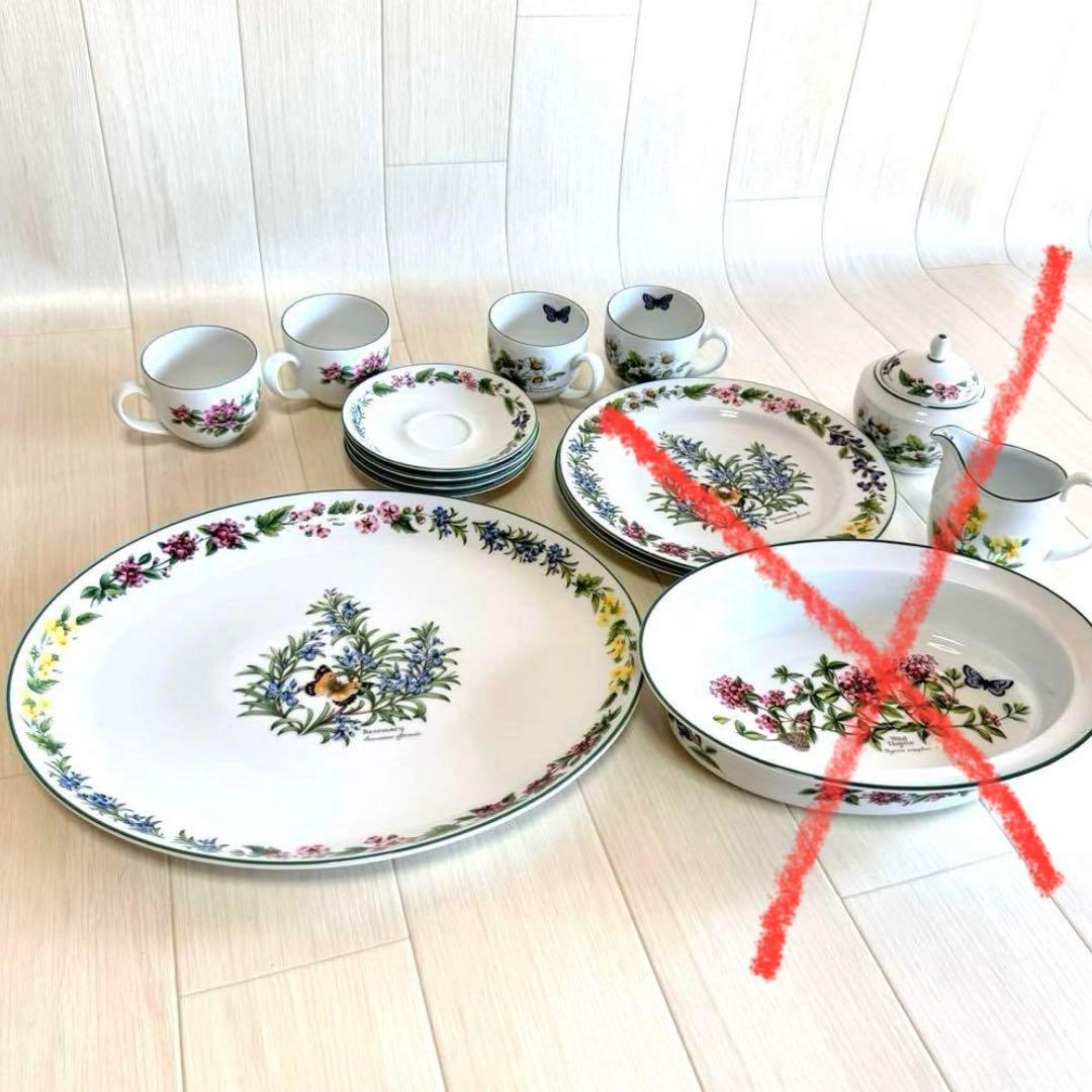 ★美品★ Worcester herbs 食器 セット 皿 カップ ソーサー