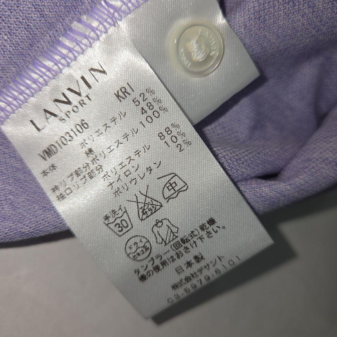 未使用タグ無LANVIN SPORT ラベンダー長袖ポロ40&綿春セーター 40