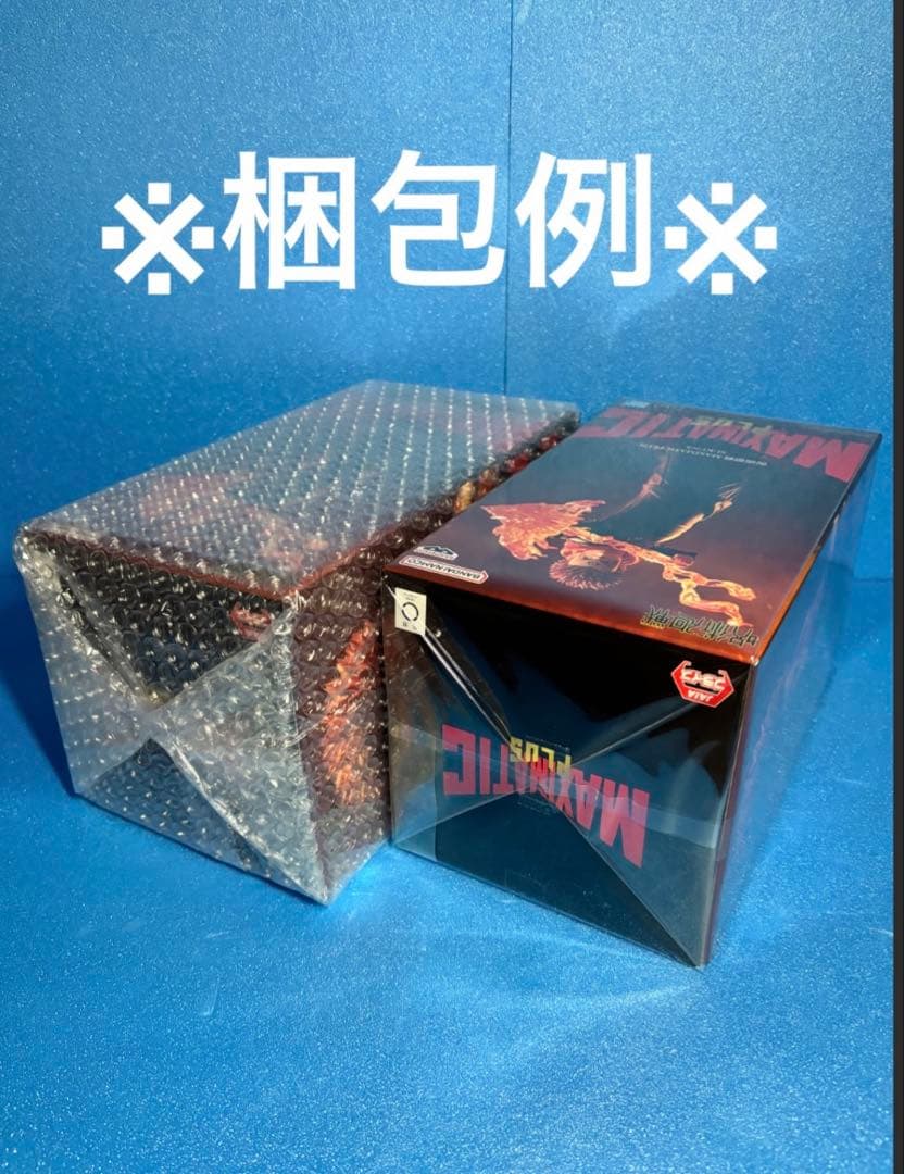 NARUTO Grandista ナルト・サスケ・サクラ 4体セット新品未開封