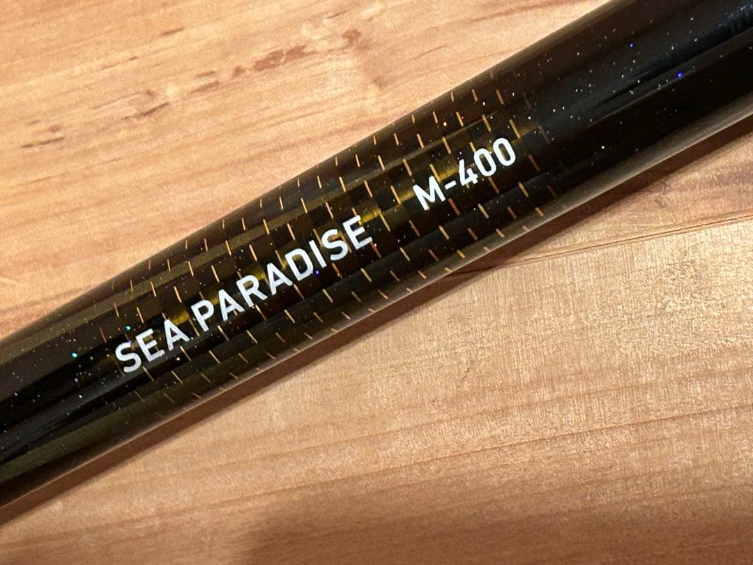 DAIWA 海上釣堀 シーパラダイス M-400　大郷屋オリジナル穂先　セット