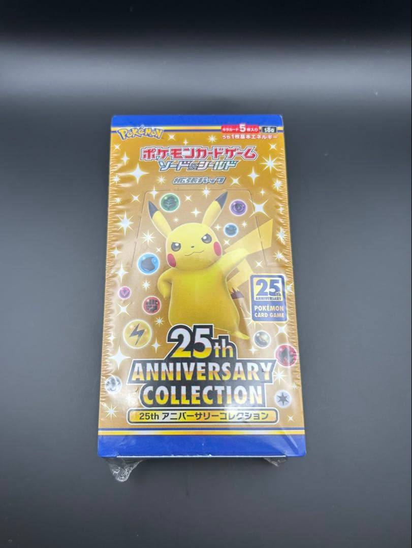 【ポケカ】25th anniversary collection 未開封BOX