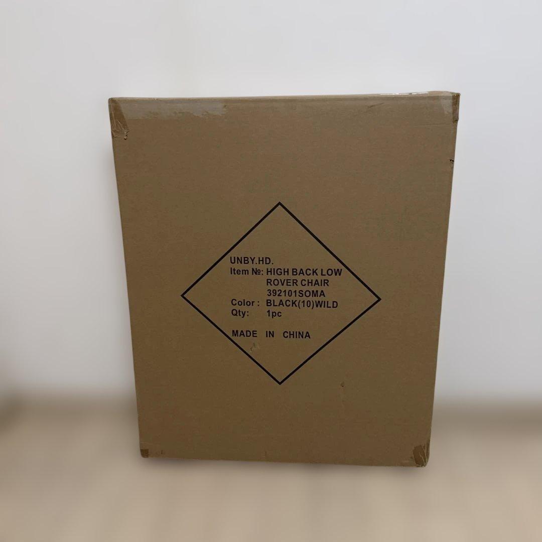 SOMABITsomabito別注モデル ローバーチェア マルチクッションセット