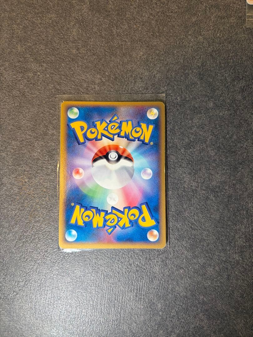 ポケモンカード ポケパーク限定ファイル収録カード　ケンタロス以外