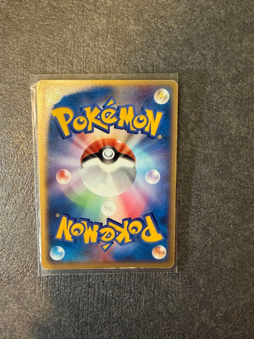 ポケモンカード ポケパーク限定ファイル収録カード　ケンタロス以外