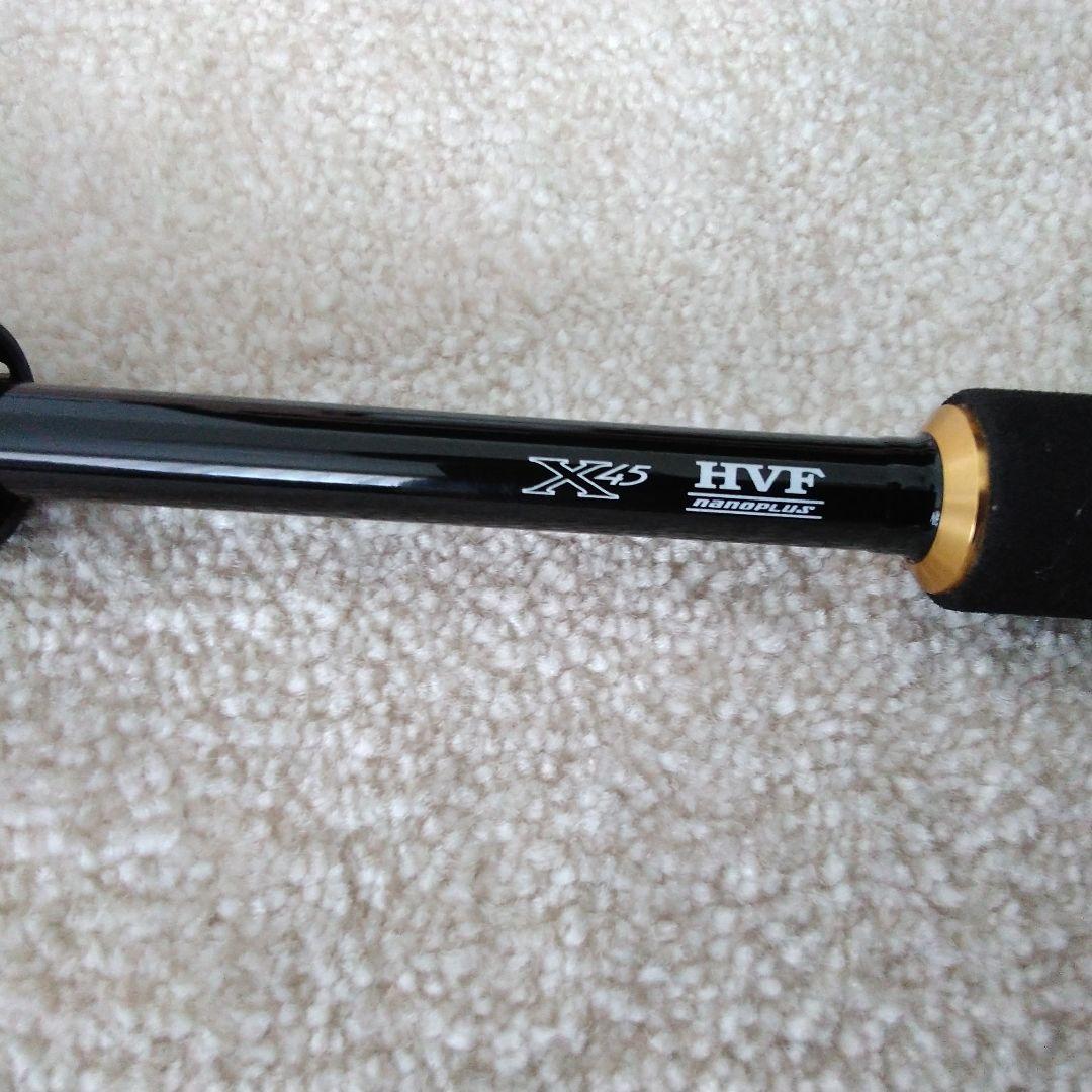 ボートシーバスロッド　LATEO BS67 MLS