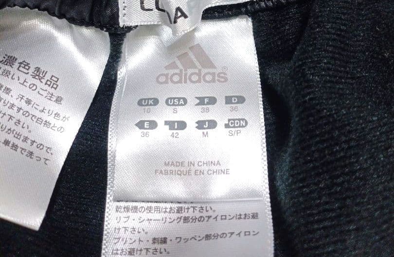 adidas レディース ウインドブレーカー セットアップ ブラック M