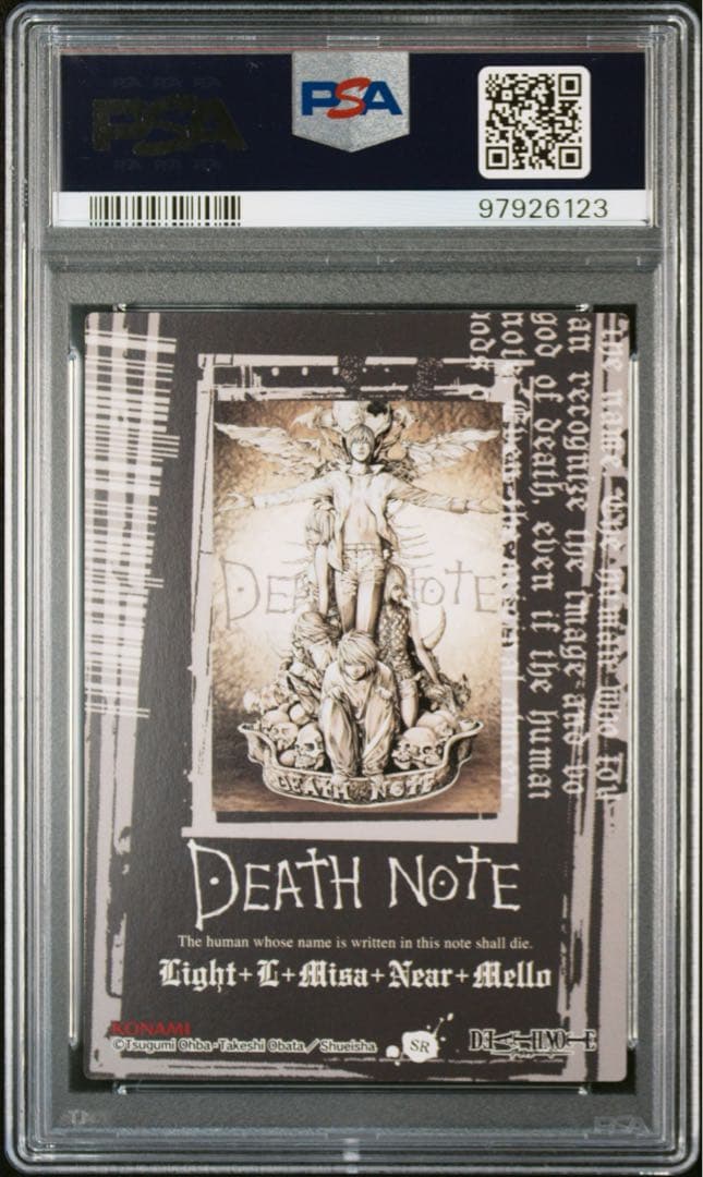 DEATH NOTE デスノート　カード SR シークレットレア　PSA10