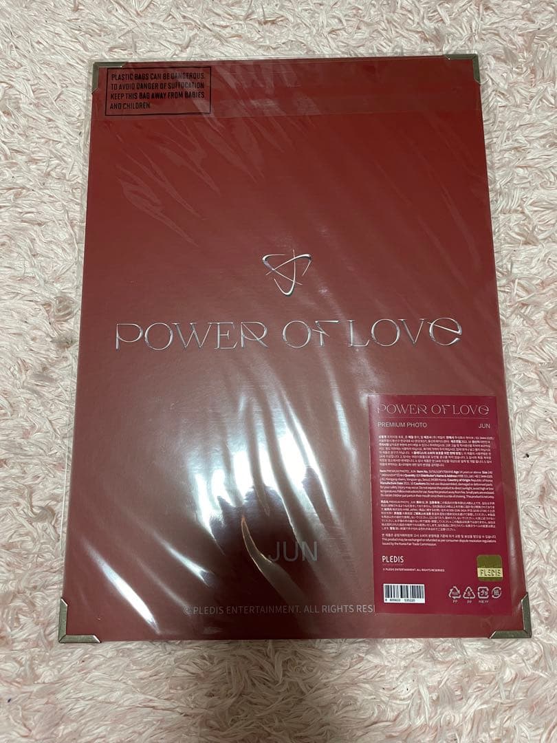 seventeenジュン　プレミアムフォト