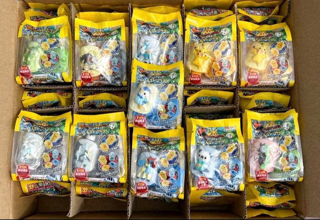 ポケモンスピンコマ　セブンイレブン限定
