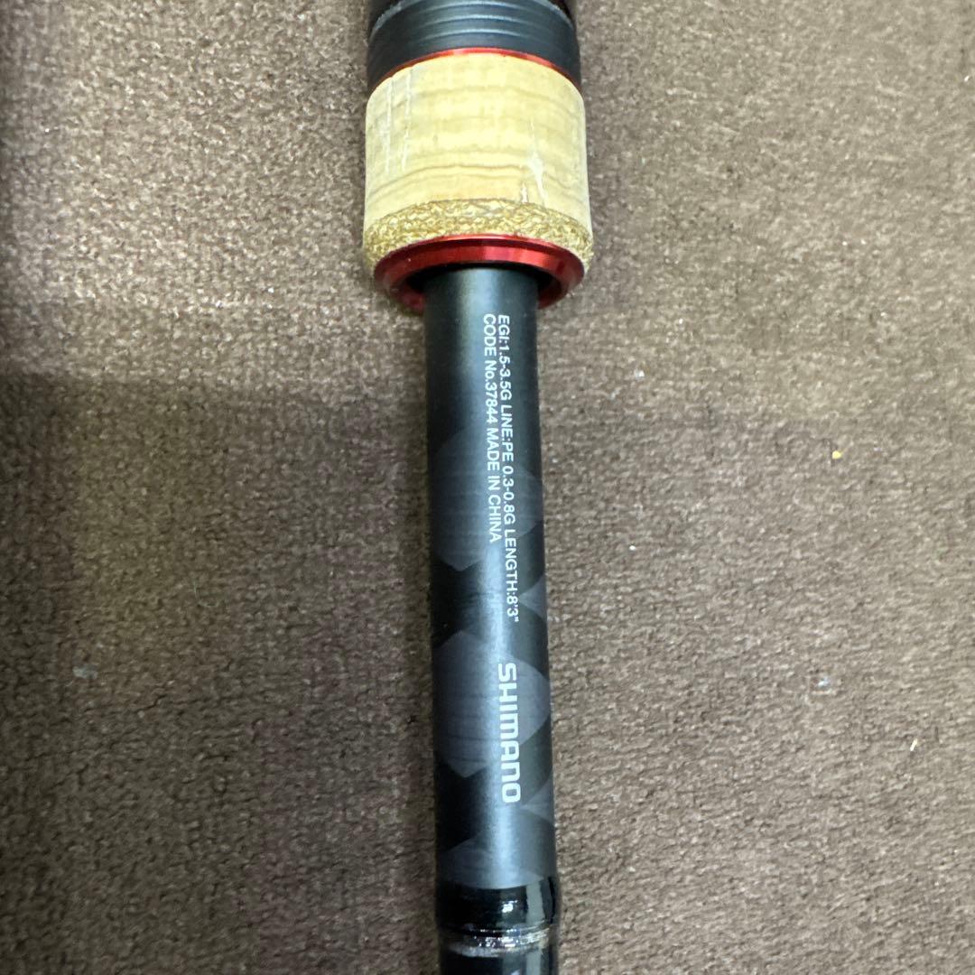 SHIMANO sephia S803L ほぼ新品