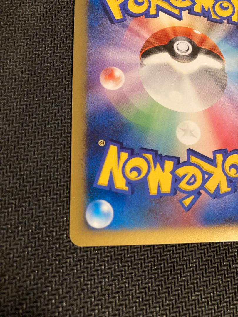 ダークライLv.X SR ひかる闇　他4枚セット プロモあり ポケモンカード