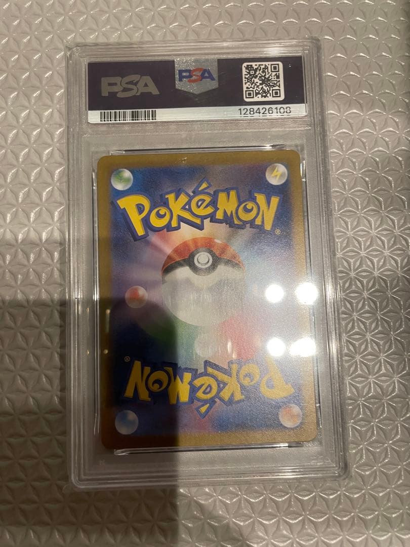 ケルディオex SR psa10 ポケモンカード