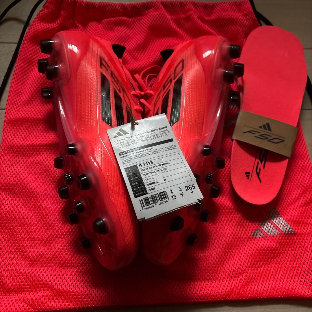 アディダス F50 ELITE HG/AG 26.5
