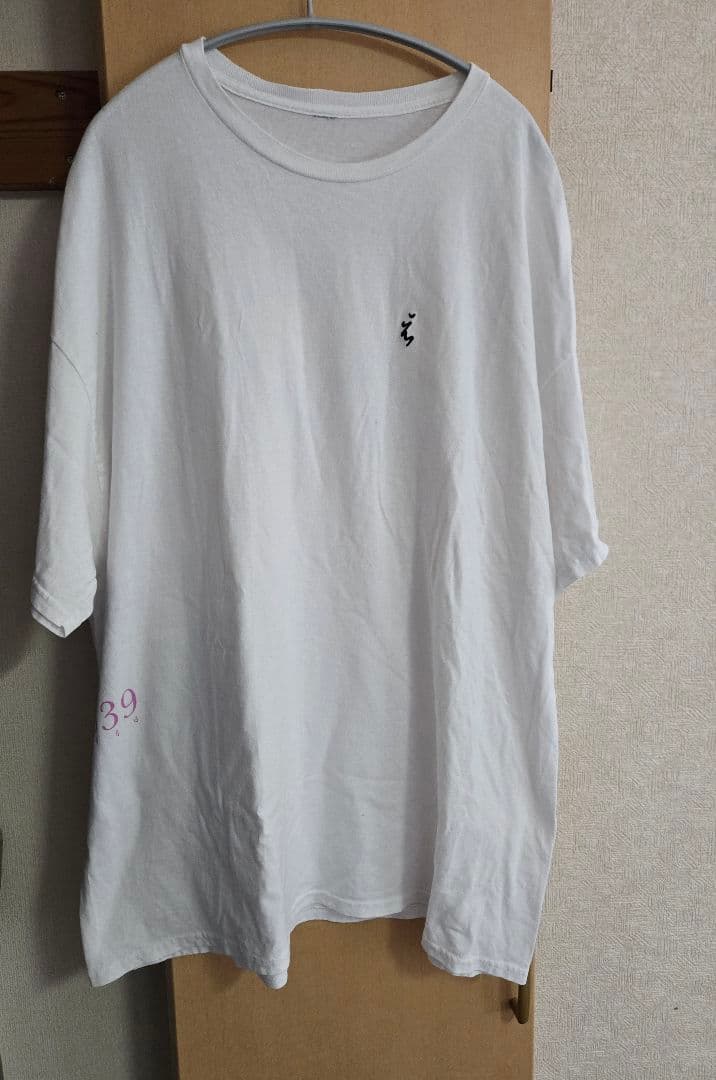 【小沢健二】今夜はブギー・バック発売30周年記念ライブTシャツ【スチャダラパー】